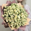 51 кустовая роза Триша 50 см