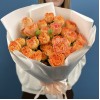 11 кустовых пионовидных роз Оранж Трендсеттер 40 см