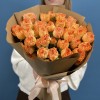 15 кустовых пионовидных роз Оранж Трендсеттер 40 см
