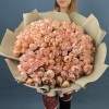 51 кустовая пионовидная роза Джульетта Хани 40 см