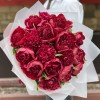 17 бордовых пионов Ред Шарм