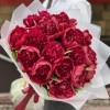 17 бордовых пионов Ред Шарм