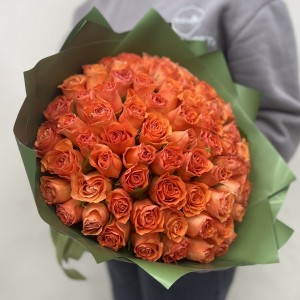 Букет дня Радостный день