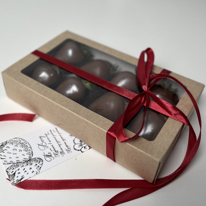 Клубника в шоколаде Классика из 8 ягод