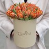 35 пионовидных тюльпанов Эрмитаж даб в коробке