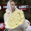41 длинная белая роза 70 см
