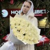 45 длинных белых роз 70 см