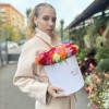 45  роз в коробке яркий  микс