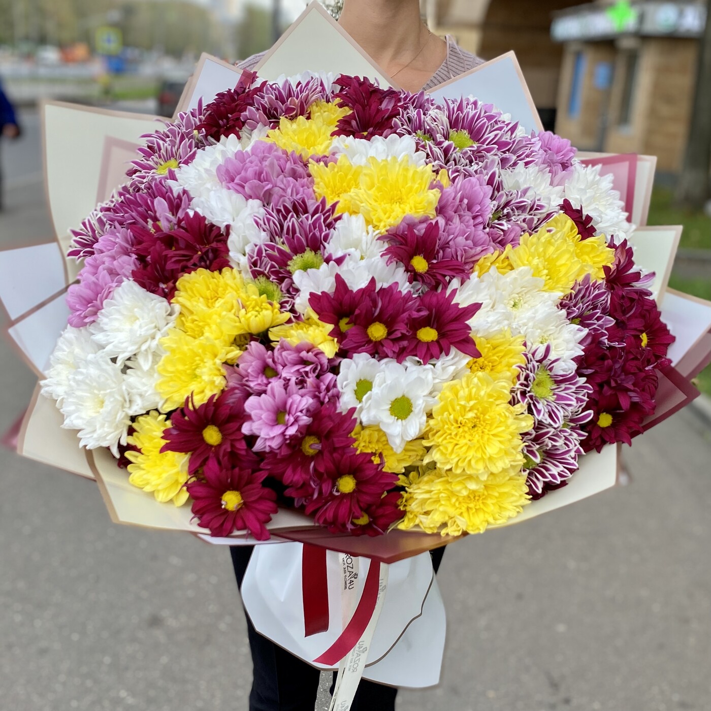 Купить цветы москва хризантемы рассказ о ромашке