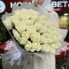 51 длинная белая роза 70 см