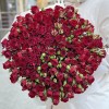 51 кустовая красная роза Велвет Блоссом 50 см