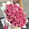 51 кустовая пионовидная роза Леди Бомбастик 50 см