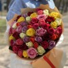 51 роза яркий микс 50 см
