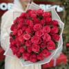 51 малиновая роза Такаци 50 см