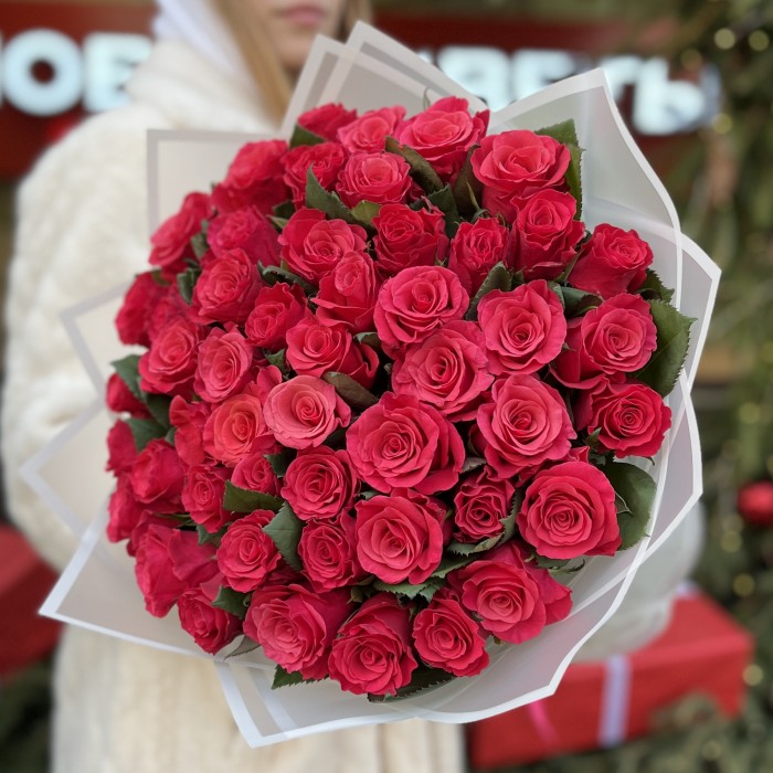 51 роза Такаци 50 см