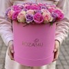 51 роза микс в коробке