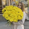 51 желтая кустовая хризантема Балтика