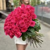 51 малиновая роза Пинк Флойд 80 см