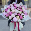 51 пион Нежный Микс в упаковке