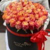51 красно-оранжевая роза 3Д в коробке