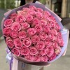 51 розовая роза Свит Юник 60 см