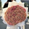 51 розово-персиковая гвоздика