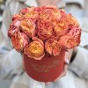 5 кустовых пионовидных оранжевых роз Ля Мандарин в коробке