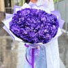 5 пурпурных гортензий