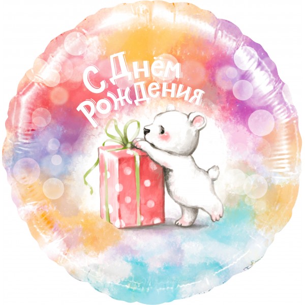 Шар круг белый мишка с подарком