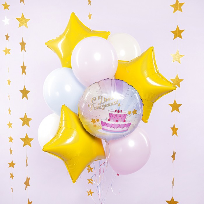 Шар круг С Днем рождения (тортик)