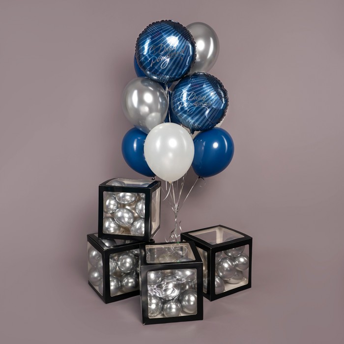 Шар круг Стильное поздравление с Днем рождения