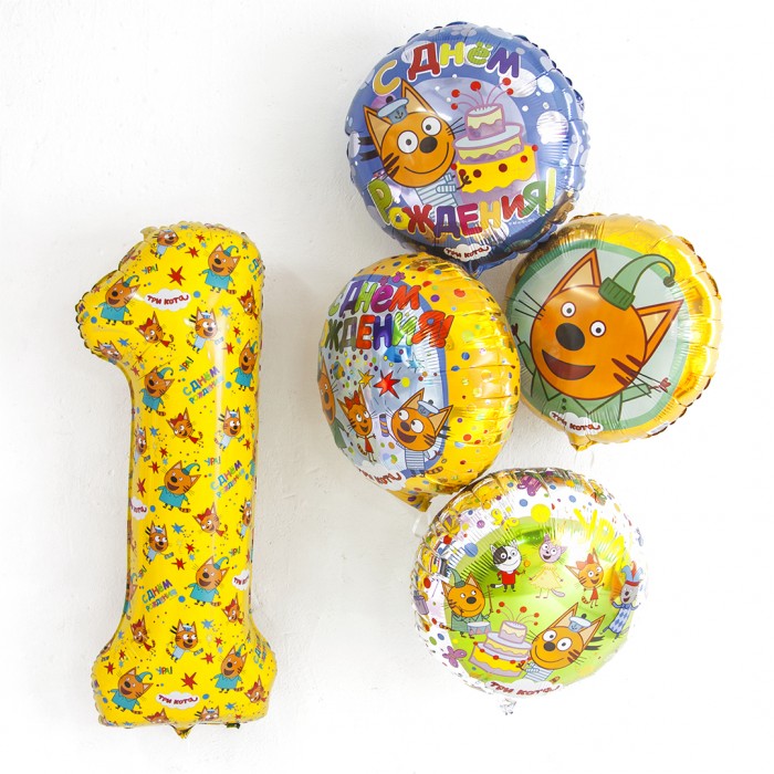 Шар круг Три кота С днем рождения (серебро)