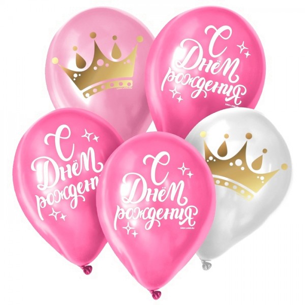 Облако воздушных шаров с днем рождения (короны)