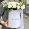 7 белых эустом в коробке