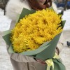 17 желтых хризантем