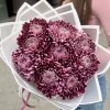 9 фиолетовых хризантем