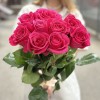 9 малиновых роз Пинк Флойд 90 см