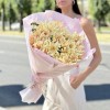 9 персиковых кустовых хризантем Балтика