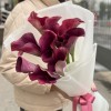9 розовых калл