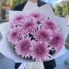 9 сиреневых хризантем