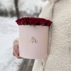 Ароматная роза в коробке