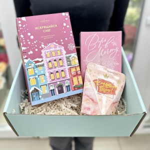 Ароматный подарочный набор