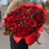 Авторский букет Красное Пламя