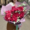 Авторский букет Малиновый Закат