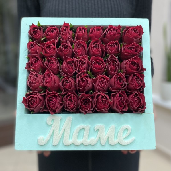 Бирюзовая Коробка с красной розой Маме