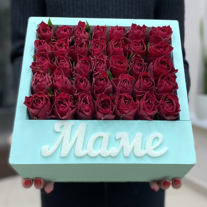 Бирюзовая Коробка с красной розой Маме