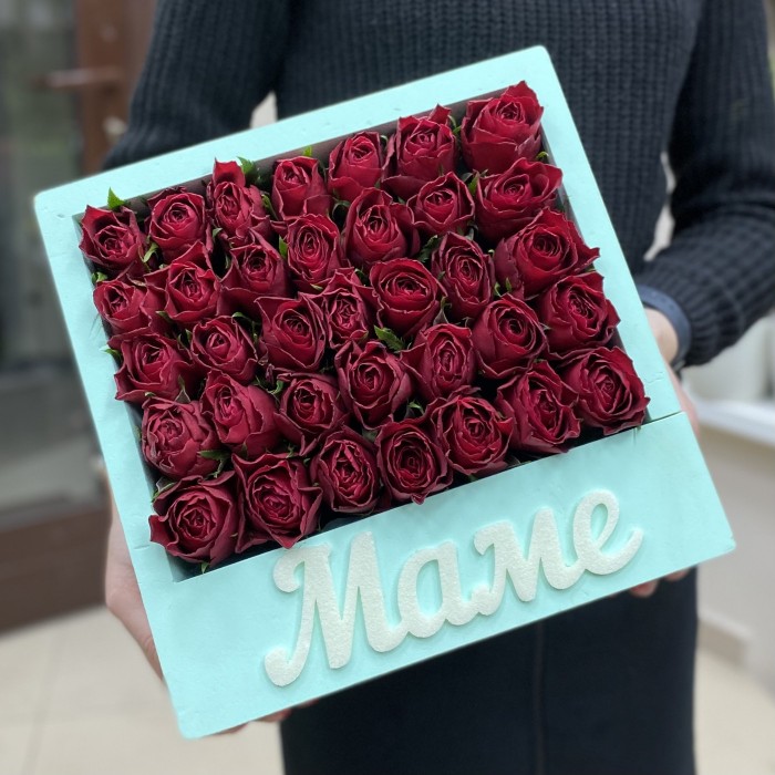 Бирюзовая Коробка с красной розой Маме