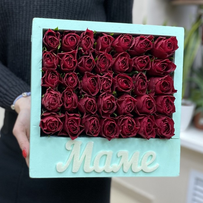 Бирюзовая Коробка с красной розой Маме