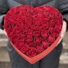 Большая коробка Сердце с розами