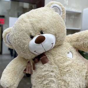 Большой кремовый медведь 150 см